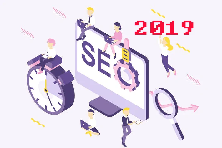2019 SEO趨勢！原來區塊鏈、人工智慧也會影響SEO！？