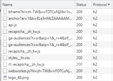 Chrome開發工具檢查資源是否有使用到HTTP2的服務