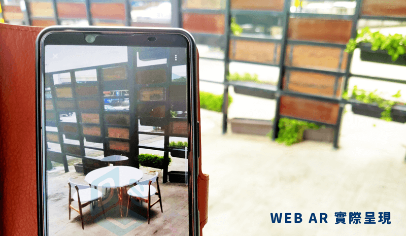 WebAR、WebVR、Web360應用-龍心數位科技